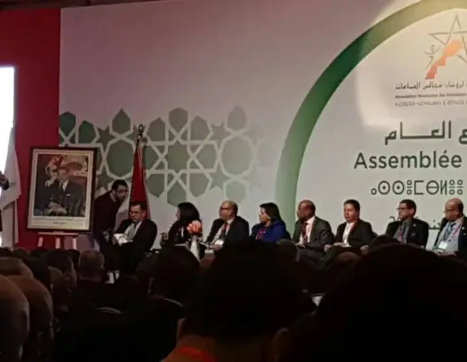 جمعية رؤساء مجالس الجماعات “تهين” اللغة الأمازيغية