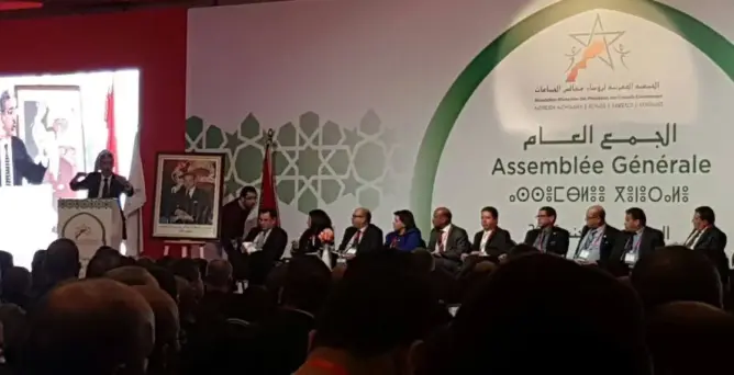 جمعية رؤساء مجالس الجماعات “تهين” اللغة الأمازيغية