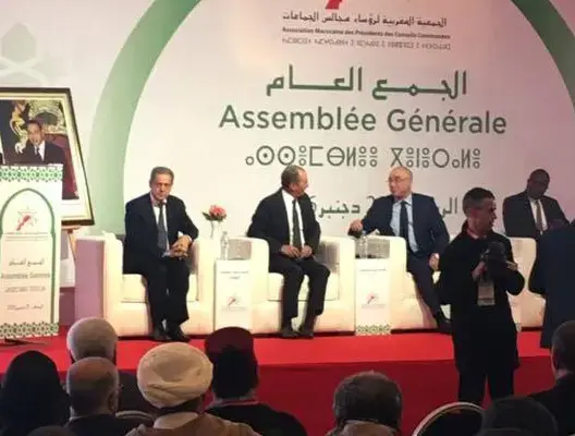 البام يستمر في “الهيمنة” على جمعية رؤساء الجماعات