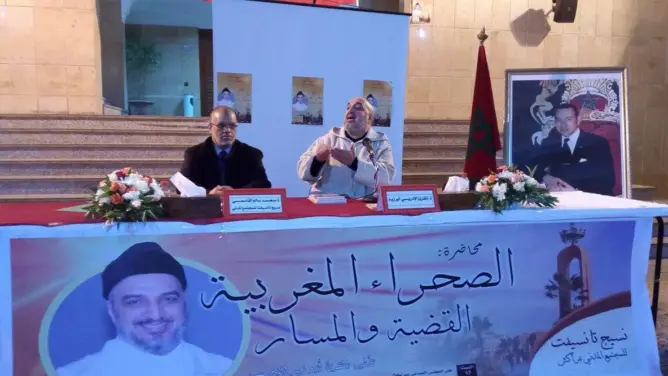 المقرئ الإدريسي يُشرّح أزمة الصحراء ويدعو للتوجه نحو إفريقيا