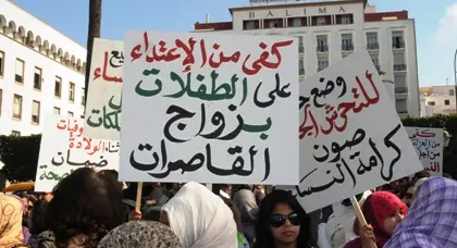 المغرب السادس عربيا في تزويج القاصرات