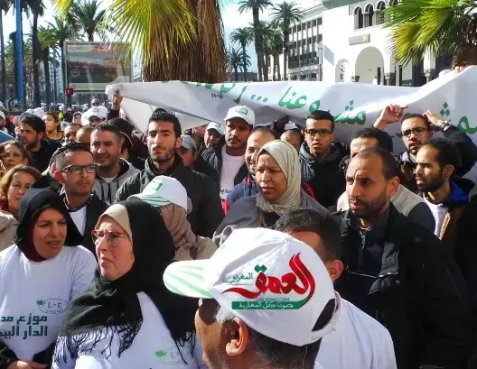 مسوقون شبكيون يحتجون ضد بنك المغرب ويطالبون بإنصافهم