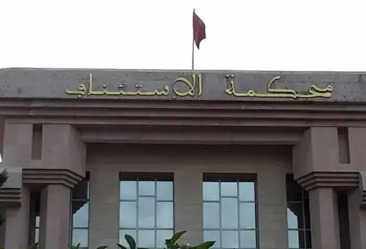 مكناس: محكمة الاستئناف تدين مغتصب ابنته بـ 30 سنة سجنا