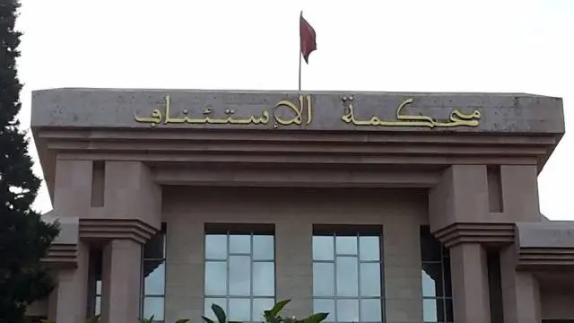 مكناس: محكمة الاستئناف تدين مغتصب ابنته بـ 30 سنة سجنا