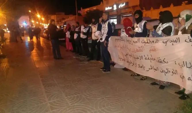 معطلون يطالبون كشف حقيقة وفاة “صيكا” ويتضامنون مع حلب