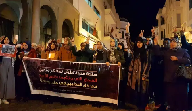 تطوانيون ينددون بمجازر روسيا وإيران ويطالبون بإنقاذ حلب (صور)