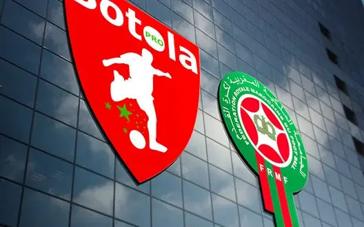 برنامج مباريات الجولة 13 من البطولة الاحترافية لكرة القدم