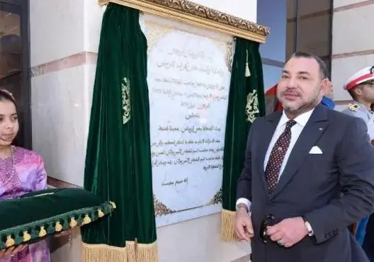 الملك يدشن جامعة محمد السادس لعلوم الصحة بالبيضاء