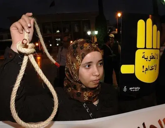 الرباط.. حقوقيون يطلقون حملة لوقف تنفيذ أحكام الإعدام
