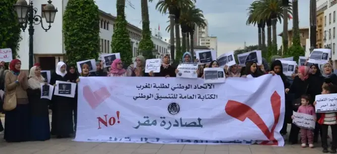 الإنتخابات بين المهزلة والمفخرة