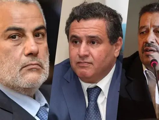 صحيفة: تفاهم تجمعي واستقلالي ينبئ بقرب تشكيل الحكومة
