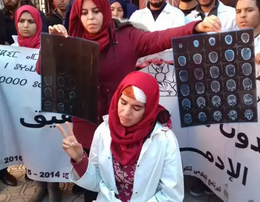 أي معنى للمدارس العليا للأساتذة في ظل فاجعة حسناء رزقي