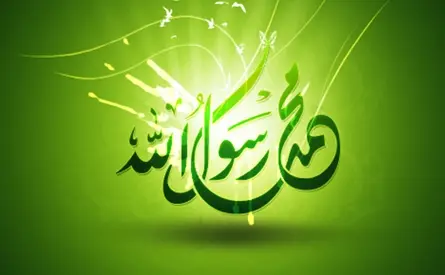 من أجل يوم عالمي لخير نبي