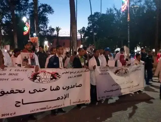 مراكش .. “10 آلاف إطار” يستعدون للعودة للمعتصم والأمن يتأهب