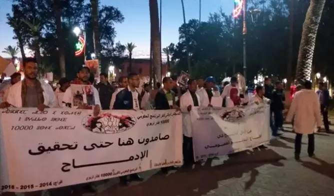 مراكش .. “10 آلاف إطار” يستعدون للعودة للمعتصم والأمن يتأهب