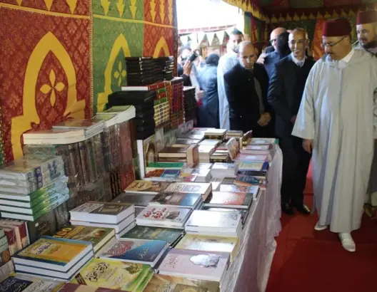 افتتاح الدورة الأولى للمعرض الجهوي للكتاب بتنغير