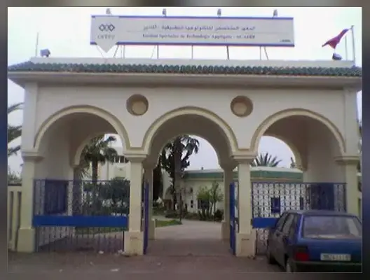 أكادير: طلبة بـ “ISTA” يشتكون من تصرفات بدائية لأساتذة