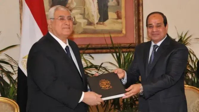 المحكمة الدستورية بمصر تقضي بعدم دستورية “قانون التظاهر”