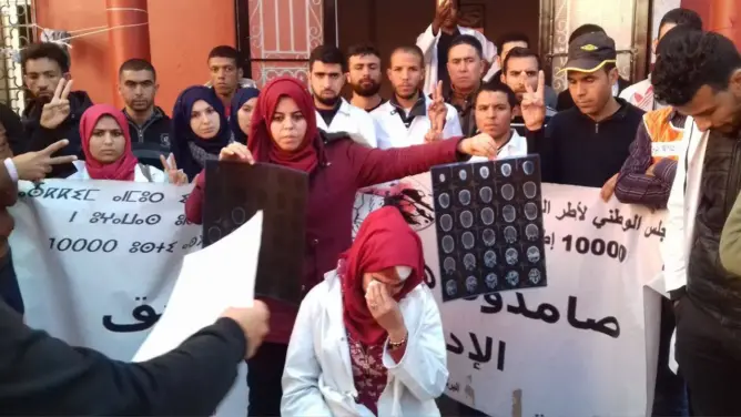 الأطر التربوية بين حلم التدريس وواقع التهريس