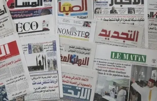 أضواء على مدونة الصحافة والنشر ومتاهاتها
