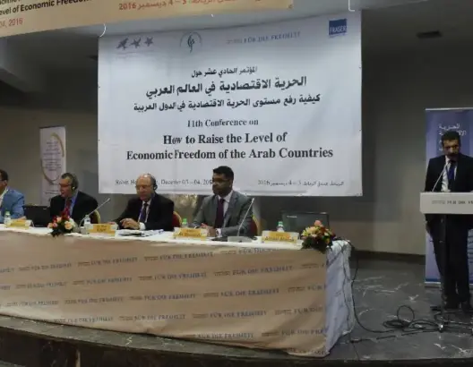 مشاركون في مؤتمر حول الحرية الاقتصادية يحذرون من الشعبوية
