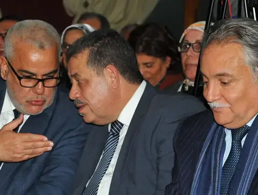 قيادات أحزاب الأغلبية تستعد لعقد لقاء لتدارس تشكيل الحكومة
