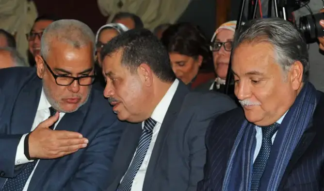 قيادات أحزاب الأغلبية تستعد لعقد لقاء لتدارس تشكيل الحكومة