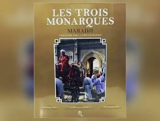 مطبعة إيطالية تصمم كتابا فريدا بطلب خاص من محمد السادس
