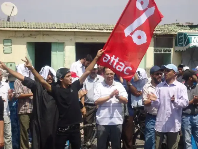 أطاك تتهم الدولة بتعمد إفشال التعليم وترفض إلغاء المجانية