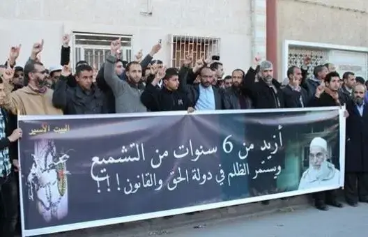 العدل والإحسان: المغرب تسود فيه “الحكرة” والحكومة “عاجزة”