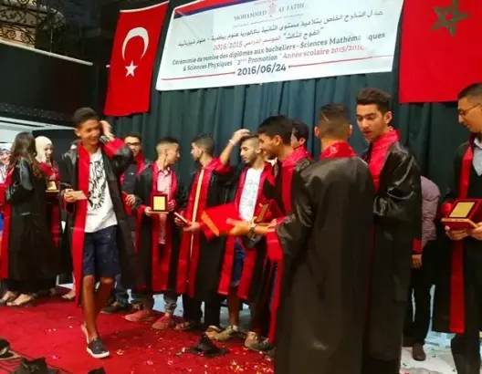 ماء العينين تطالب حصاد بالتدخل لإنقاذ تلاميذ “محمد الفاتح”