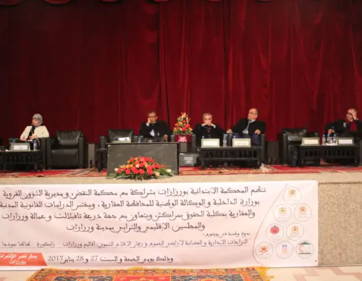 ندوة بورزازت تلامس موضوع أراضي الجموع ورهان الإقلاع التنموي