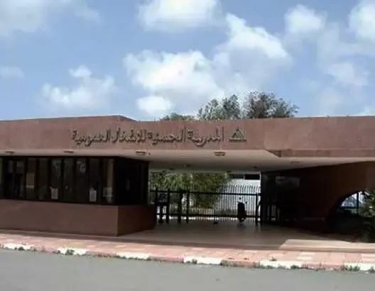 البيضاء تحتضن منتدى مقاولات المدرسة الحسنیة للأشغال العمومیة
