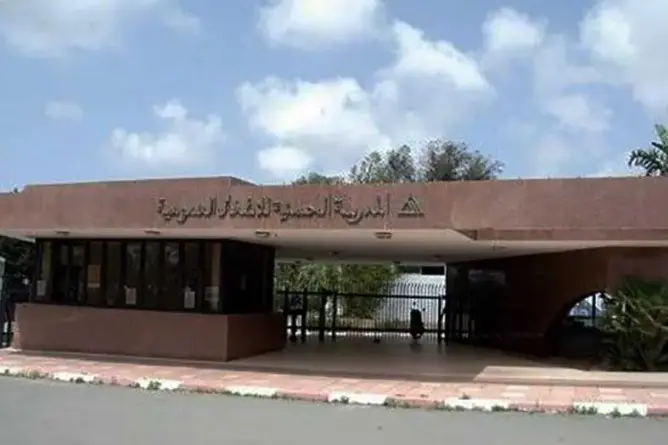 البيضاء تحتضن منتدى مقاولات المدرسة الحسنیة للأشغال العمومیة