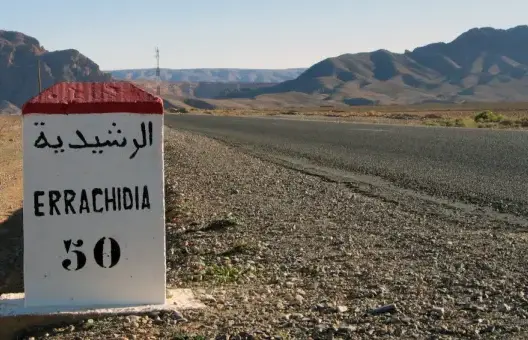 765 مليون درهم لإنجاز 836 مشروعا بالرشيدية