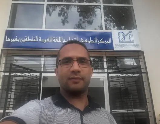 أنا والعربية والعالم الحلقة الأولى: أمتعتي قبل السّفر