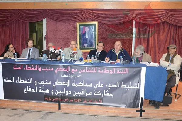 تقرير: 10 جرائد مغربية متورطة في التشهير بحقوقيين وإعلاميين