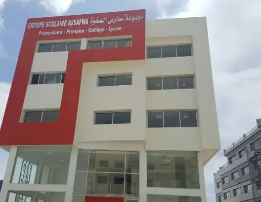 مطالب بإنصاف تلاميذ مدرستين بالجديدة على علاقة بالفاتح
