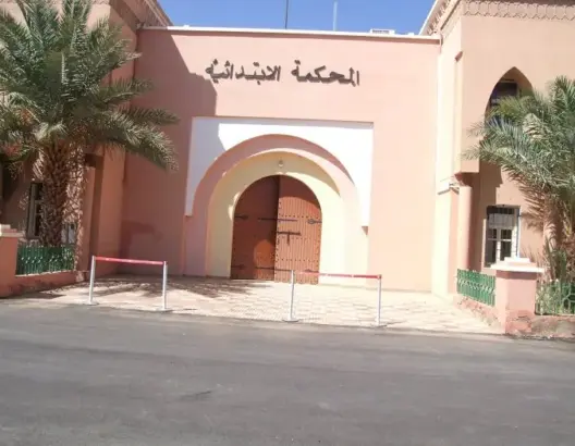 10 سنوات سجنا في حق متهم بالتهريب الدولي للمخدرات بزاكورة