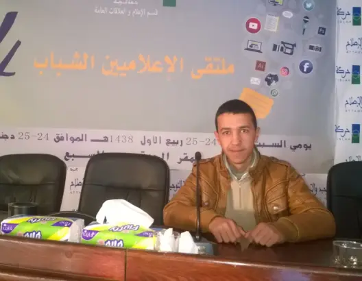 المراهقة بين الوهم والحقيقة