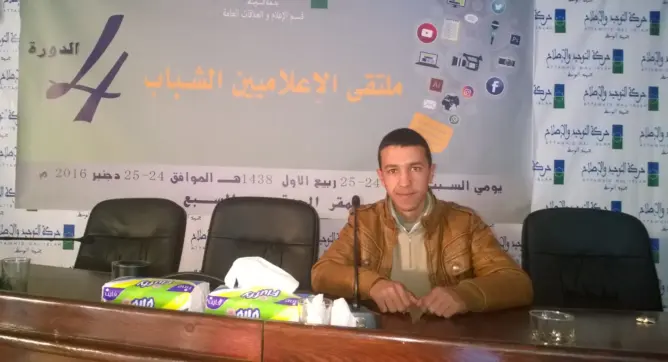 المراهقة بين الوهم والحقيقة