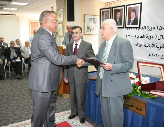 فتح باب الترشيح لنيل “جائزة عبد الحميد شومان لأدب الأطفال”