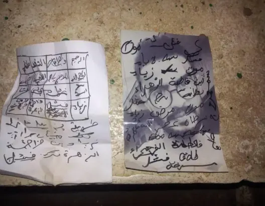 مثير.. ابن فنان مغربي يتعرض للشعوذة (صور)