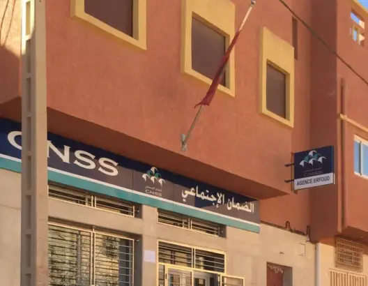 مواطن بأرفود يستنكر كشف أسراره من طرف مدير الضمان الاجتماعي