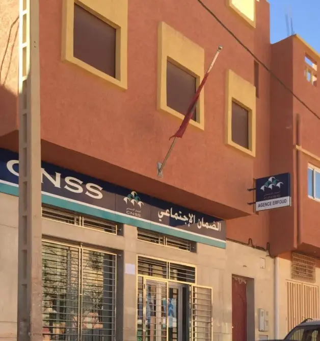 مواطن بأرفود يستنكر كشف أسراره من طرف مدير الضمان الاجتماعي