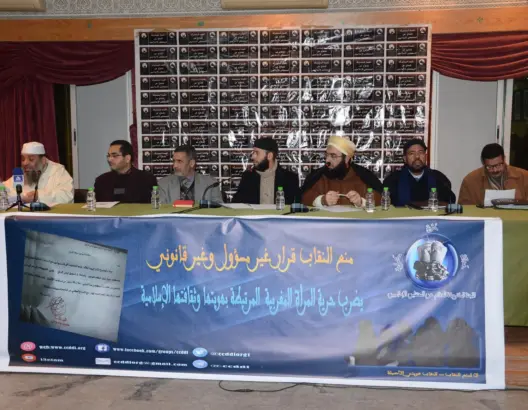 سلفيون وحقوقيون: منع البرقع شطط في استعمال السلطة
