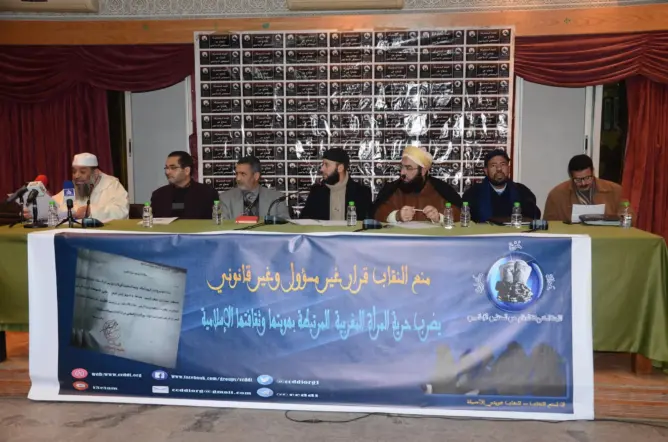 سلفيون وحقوقيون: منع البرقع شطط في استعمال السلطة