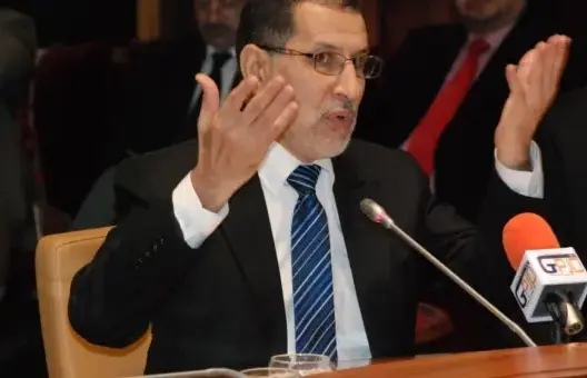 البيجيدي يستكمل هيكلة فريقه النيابي بمجلس النواب