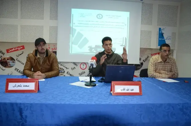 الأساتذة المتدربون يقاطعون التدريس ويعودن للشارع غدا الخميس