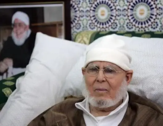 التوحيد والإصلاح تعزي أسرة شيخ الطريقة القادرية البودشيشية